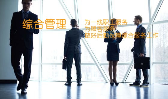 1476852527883184.jpg 綜合辦題圖.jpg